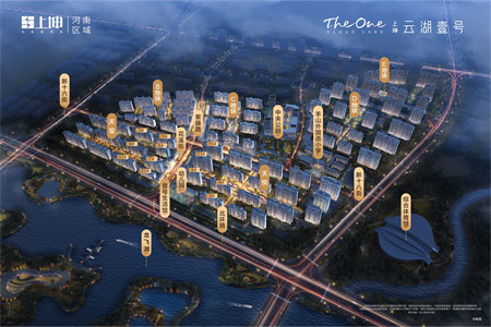 佛山小学附近鑫海翰林苑3室2厅2卫